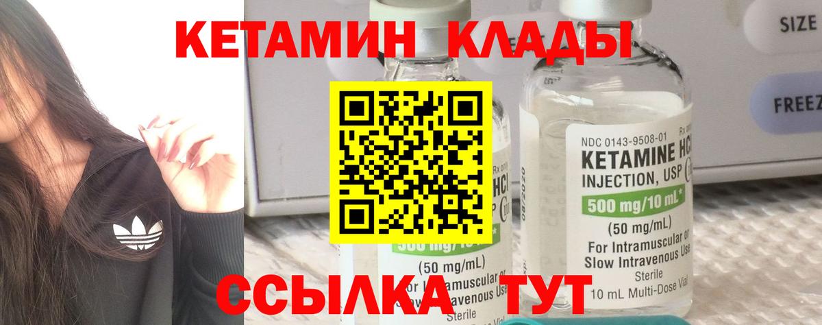 APVP Кинель