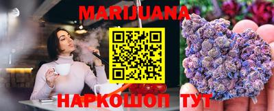круглые Краснокаменск