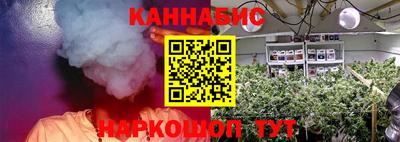 СК Кунгур