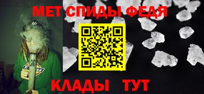 круглые Краснокаменск