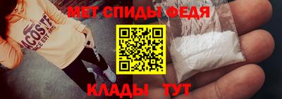 круглые Краснокаменск