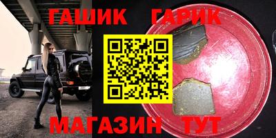 дистиллят марихуана Кумертау