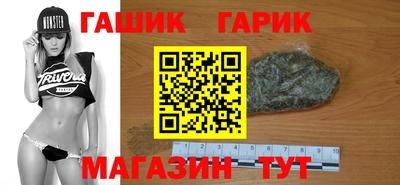 круглые Краснокаменск