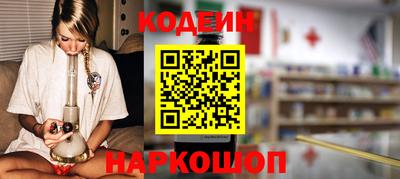 mdpv Кулебаки
