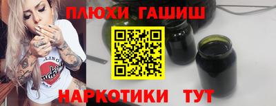 круглые Краснокаменск