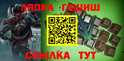 круглые Краснокаменск